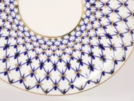 Teacup and Saucer, 210 ml, Julia Shape, Cobalt Net Pattern — view 3